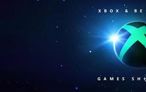 Xbox, Bethesda Games Showcase