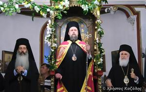 Ωρεών Φιλόθεος, Λήμνο, Εκκλησίας, oreon filotheos, limno, ekklisias
