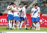 Nations League, Εθνική,Nations League, ethniki