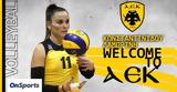 Volley League Γυναικών, ΑΕΚ, Κωνσταντινίδου,Volley League gynaikon, aek, konstantinidou