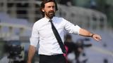 Αυτή, Αντρέα Πίρλο,afti, antrea pirlo