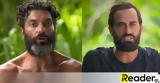 Survivor - Trailer, Σοϊλέδης, Μαρτίκας - Δεν,Survivor - Trailer, soiledis, martikas - den