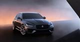 Jaguar,