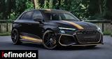 Audi RS 3, Manhart,500