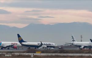 Ryanair – Ισπανία, Ryanair – ispania