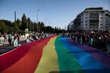 Athens Pride 2022, Όχι, Ευρωπαϊκή Ένωση ΛΟΑΤΚΙ Αστυνομικών,Athens Pride 2022, ochi, evropaiki enosi loatki astynomikon