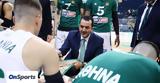 Παναθηναϊκός ΟΠΑΠ, Πλήρης, Ολυμπιακό,panathinaikos opap, pliris, olybiako