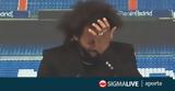 Συγκινημένος, Μαρσέλο, Ρεάλ,sygkinimenos, marselo, real