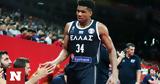 Γιάννης Αντετοκούνμπο, Εθνική, Eurobasket 2022,giannis antetokounbo, ethniki, Eurobasket 2022