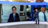 Μιχάλης Δημητρακόπουλος, Προκάλεσαν, Γιώργου Τράγκα,michalis dimitrakopoulos, prokalesan, giorgou tragka