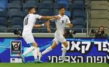 Ισλανδία – Ισραήλ 2-2, Γκολ, Ρεϊκιαβίκ,islandia – israil 2-2, gkol, reikiavik