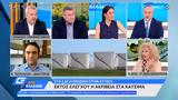Ζάγκα, Χατζησαλάτας,zagka, chatzisalatas