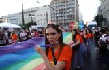 18 Ιουνίου, Athens Pride,18 iouniou, Athens Pride