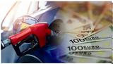 Ανοίγουν, Fuel Pass, Power Pass – Πώς,anoigoun, Fuel Pass, Power Pass – pos