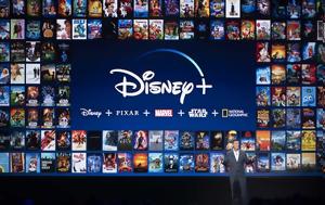 Disney+