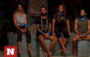 Survivor Spoiler 146, Αυτός, Survivor Spoiler 146, aftos