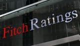 Fitch, Υποβάθμισε,Fitch, ypovathmise