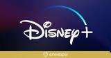 Disney+, Ελλάδα -,Disney+, ellada -