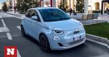 Arena, Futuro,FIAT 500