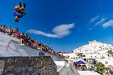 Red Bull Art, Motion 2022, Αστυπάλαια,Red Bull Art, Motion 2022, astypalaia