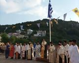 Εορτή Αγίου Πνεύματος, Μητρόπολη Σάμου,eorti agiou pnevmatos, mitropoli samou