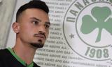 Παναθηναϊκός, Κρίστιαν Γκάνεα,panathinaikos, kristian gkanea