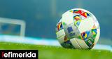 Γερμανία, Ιταλία, Nations League,germania, italia, Nations League