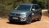 Δοκιμή Suzuki Vitara AllGrip 1 4 48V 129 PS,dokimi Suzuki Vitara AllGrip 1 4 48V 129 PS