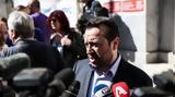 Ειδικό Δικαστήριο Παππάς, Καλογρίτσας,eidiko dikastirio pappas, kalogritsas