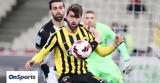 ΑΕΚ, Τελειώνει, Ανσαριφάρντ -,aek, teleionei, ansarifarnt -