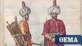 Janissaries, Crete 1669-1826 – Greek Community,Melbourne Seminar