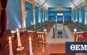 Enter, Athens Masonic Lodge 14+1
