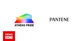 PANTENE,Athens Pride 2022