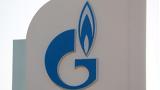 Gazprom,Nord Stream