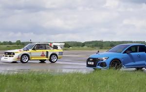 Audi RS3, Sport Quattro S1