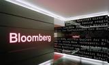 Reuters, Bloomberg Χέιζ Φαν,Reuters, Bloomberg cheiz fan