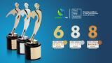 COSMOTE TV, Διεθνής, Telly Awards,COSMOTE TV, diethnis, Telly Awards