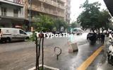 Θεσσαλονίκη, Σαρωτική, – Καταρράκτης, VIDEO,thessaloniki, sarotiki, – katarraktis, VIDEO