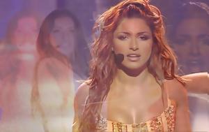 Έλενα Παπαρίζου, elena paparizou