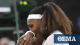 Σερένα Ουίλιαμς, Wimbledon,serena ouiliams, Wimbledon