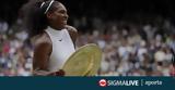 Σερένα Γουίλιαμς, Wimbledon,serena gouiliams, Wimbledon