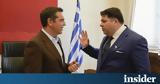 Τσίπρας, ΝΑΤΟ,tsipras, nato