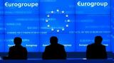 Eurogroup, Ελλάδα,Eurogroup, ellada