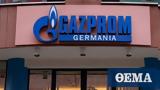 Γερμανία, Gazprom Germania,germania, Gazprom Germania