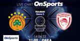 Live Chat Παναθηναϊκός ΟΠΑΠ-Ολυμπιακός,Live Chat panathinaikos opap-olybiakos