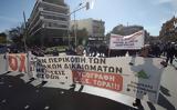 Παράνομη, 24ωρη, ΟΑΣΘ,paranomi, 24ori, oasth