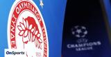 Ολυμπιακός, Champions League,olybiakos, Champions League