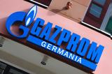 Γερμανία, Gazprom Germania,germania, Gazprom Germania