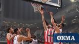 Stoiximan Basket League Live, 2ος, Παναθηναϊκός - Ολυμπιακός 46-32,Stoiximan Basket League Live, 2os, panathinaikos - olybiakos 46-32