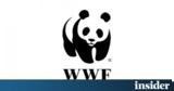 WWF, Αναγκαία,WWF, anagkaia